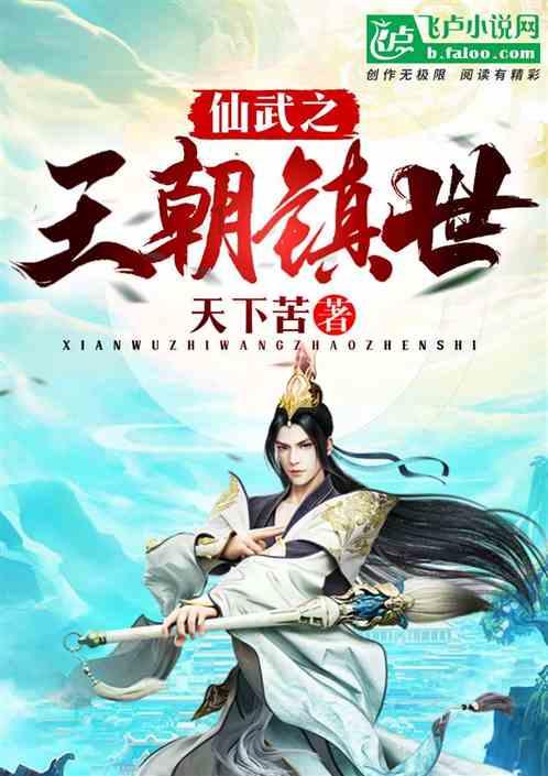 中国发布丨新疆乌什县发生7.1级地震 首批约1万件救灾物资运抵灾区-中国网