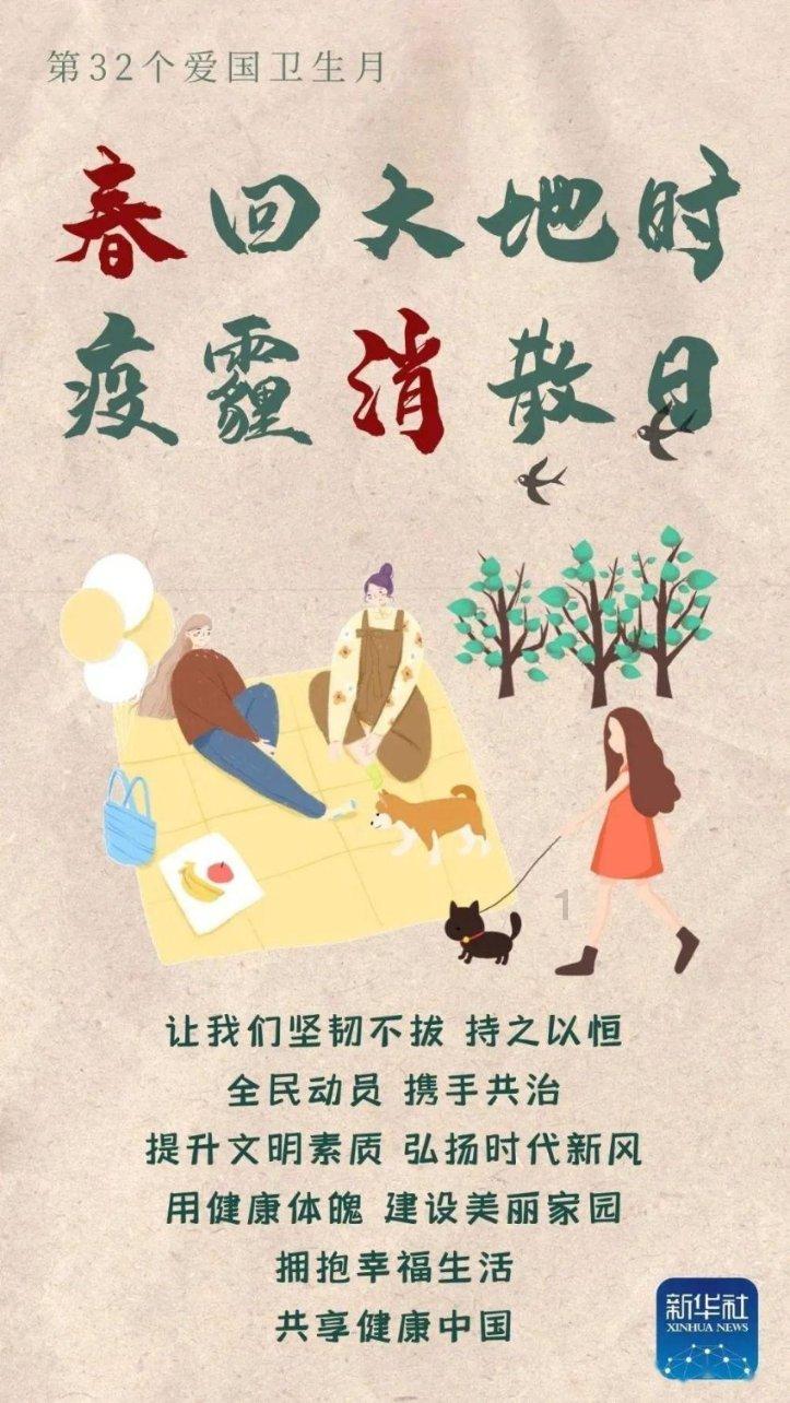 南方的小伙伴吃过蔫萝卜炒肉吗？
