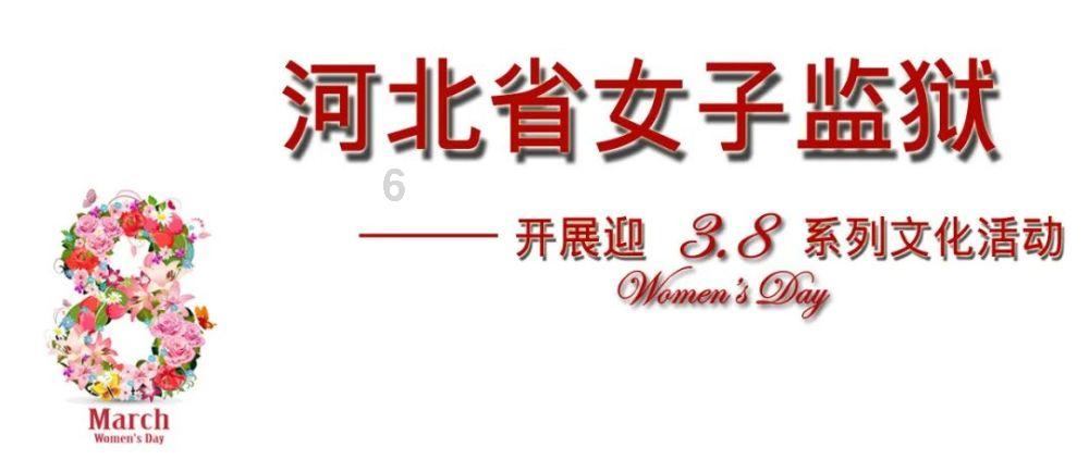 火影忍者OL